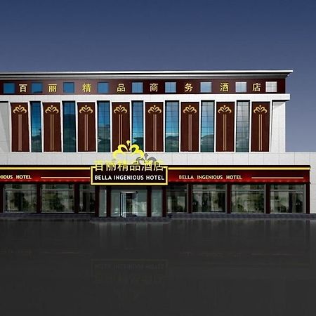 Bella Ingenious Hotel Дун'їн Екстер'єр фото
