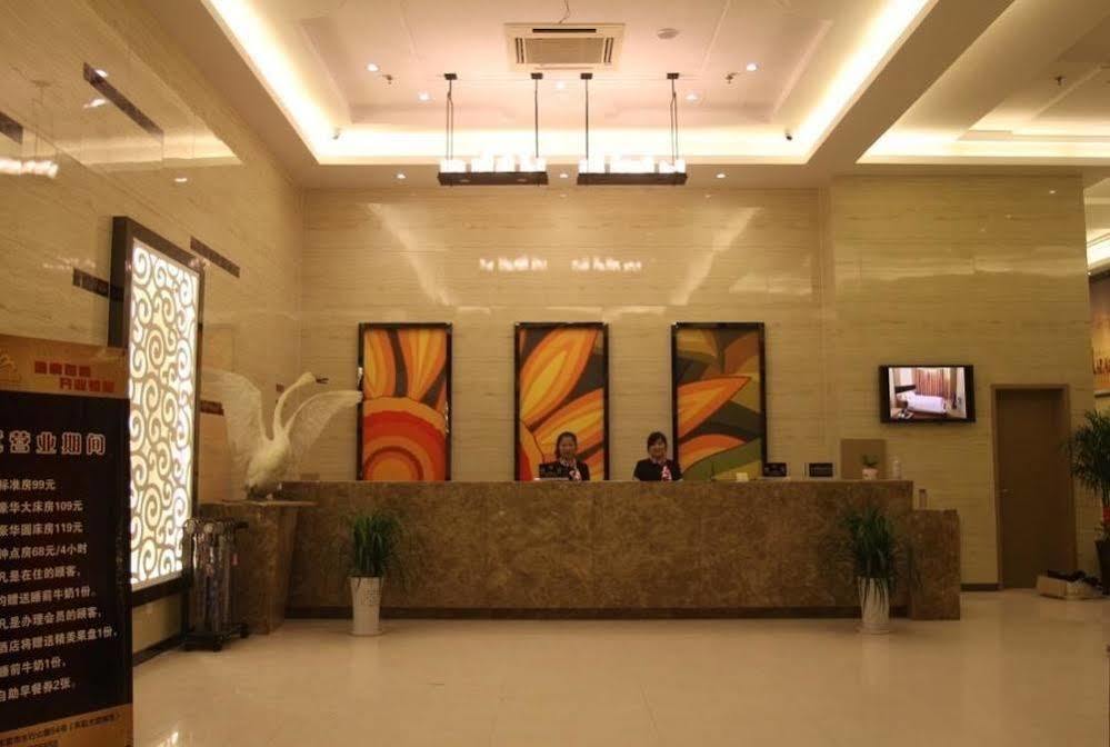 Bella Ingenious Hotel Дун'їн Екстер'єр фото
