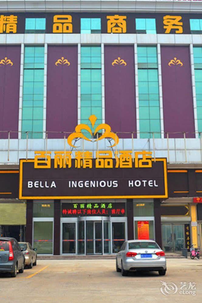 Bella Ingenious Hotel Дун'їн Екстер'єр фото